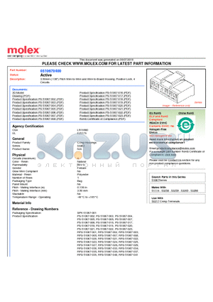 51067-0400 datasheet - 3.50mm (.138