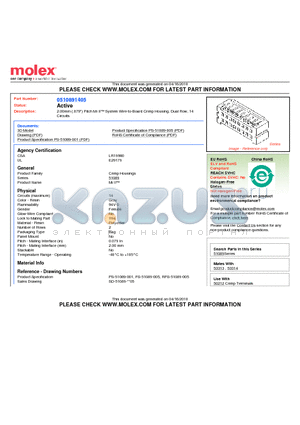 51089-1405 datasheet - 2.00mm (.079