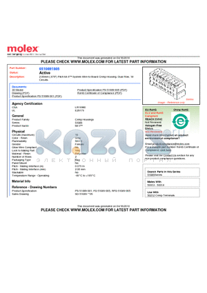 51089-1805 datasheet - 2.00mm (.079