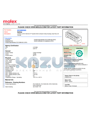 51089-2605 datasheet - 2.00mm (.079