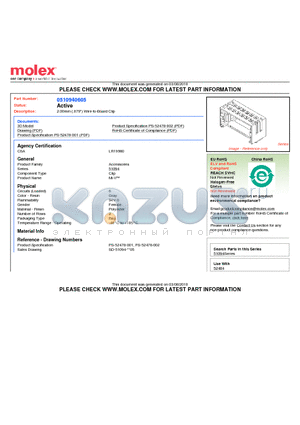 51094-0605 datasheet - 2.00mm (.079