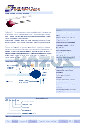 10K3A1B datasheet - Fast time response (1 second typical in