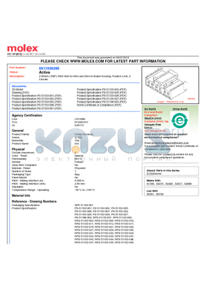 51103-0200 datasheet - 2.50mm (.098