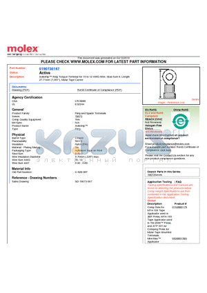 0190730167 datasheet - Avikrimp Ring Tongue Terminal for 10 to 12 AWG Wire, Stud Size 8, Length27.71mm (1.091