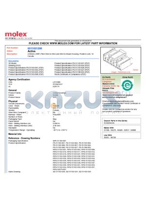 51103-1200 datasheet - 2.50mm (.098