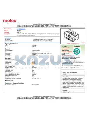 51110-0856 datasheet - 2.00mm (.079