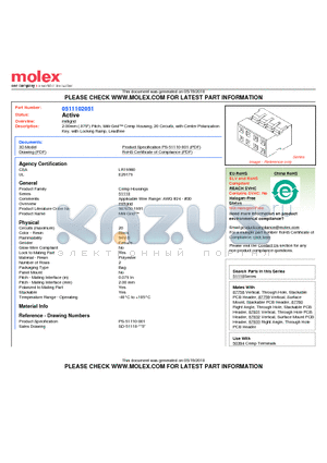 51110-2051 datasheet - 2.00mm (.079