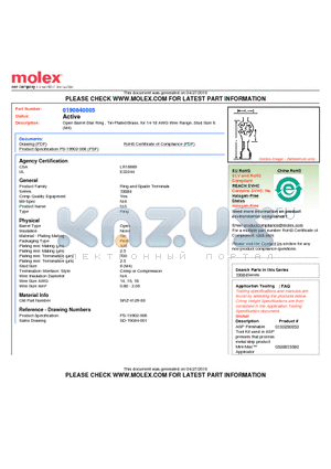 0190840005 datasheet - Open Barrel Star Ring , Tin-Plated Brass, for 14-18 AWG Wire Range, Stud Size 8(M4)