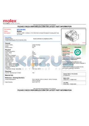 51128-1601 datasheet - 2.50mm (.098