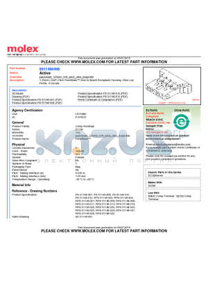 51146-0400 datasheet - 1.25mm (.049