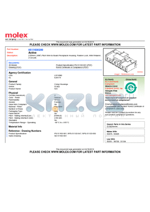 51163-0200 datasheet - 2.50mm (.098