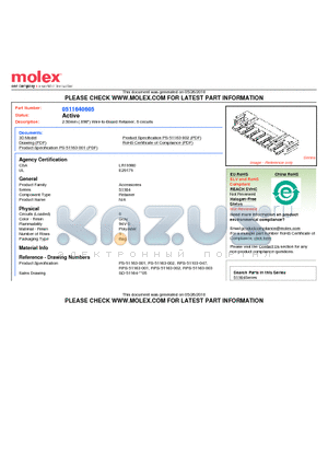 51164-0605 datasheet - 2.50mm (.098