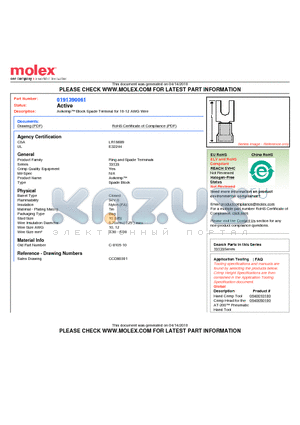 0191390061 datasheet - Avikrimp Block Spade Terminal for 10-12 AWG Wire