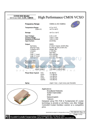 CVHD-930-49.152 datasheet - 9X14 mm SMD, 3.3V, CMOS