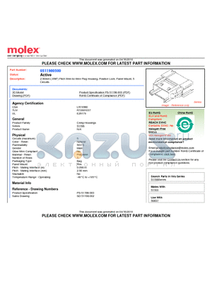 51198-0500 datasheet - 2.50mm (.098