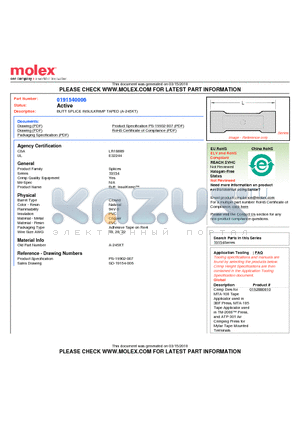 0191540006 datasheet - BUTT SPLICE INSULKRIMP TAPED (A-245XT)