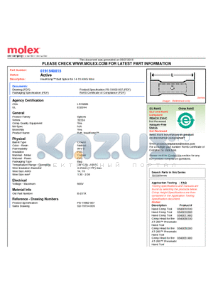 0191540015 datasheet - InsulKrimp Butt Splice for 14-16 AWG Wire