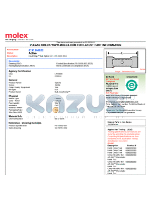 0191540023 datasheet - InsulKrimp Butt Splice for 14-16 AWG Wire