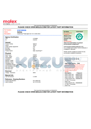 0191540028 datasheet - InsulKrimp Butt Splice for 10-12 AWG Wire