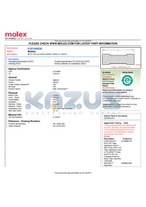 0191540030 datasheet - BUTT SPLICE INSULKRIMP TAPED (C-246XT)