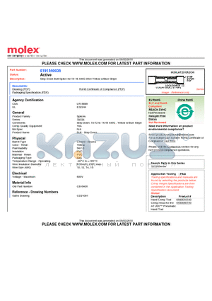0191540035 datasheet - Step Down Butt Splice for 10-16 AWG Wire Yellow w/Blue Stripe