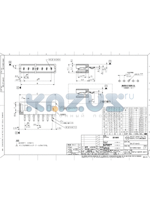 39-27-6053 datasheet - 2.5 LOW PROFILE WAFER ASSY WITH KINK