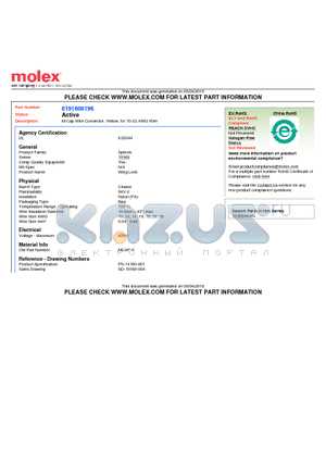 0191600196 datasheet - M-Cap Wire Connector, Yellow, for 10-22 AWG Wire