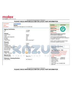 0191640044 datasheet - Perma-Seal Butt Splice for 14-16 AWG Wire