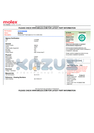 0191640056 datasheet - Perma-Seal Butt Splice for 10-12 AWG Wire