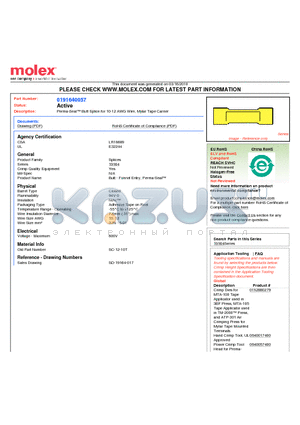 0191640057 datasheet - Perma-Seal Butt Splice for 10-12 AWG Wire