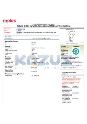 0191930155 datasheet - VersaKrimp Ring Tongue Terminal for 8 AWG Wire, Stud Size 1/4