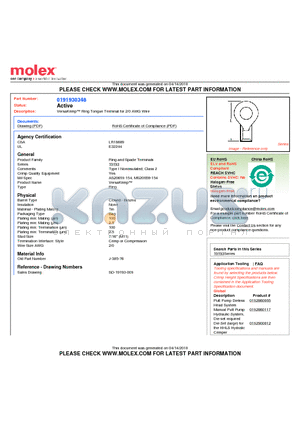 0191930348 datasheet - VersaKrimp Ring Tongue Terminal for 2/0 AWG Wire