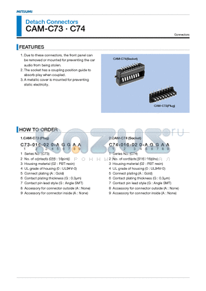 C73-016-020-AGGAA datasheet - Detach Connectors