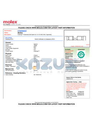 0192000001 datasheet - Avikrimp Seamless Butt Splice for 14-16 AWG Wire, Superduty