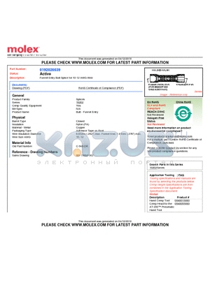 0192020039 datasheet - Funnel Entry Butt Splice for 10-12 AWG Wire