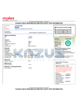 0192020054 datasheet - NylaKrimp Butt Splice for 8 AWG Wire