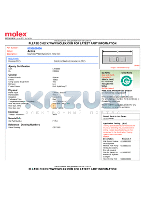 0192020056 datasheet - NylaKrimp Butt Splice for 4 AWG Wire