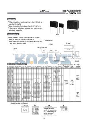 C7NP2E104K datasheet - HIGH PULSE CAPACITOR