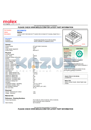 51336-0410 datasheet - 1.25mm (.049