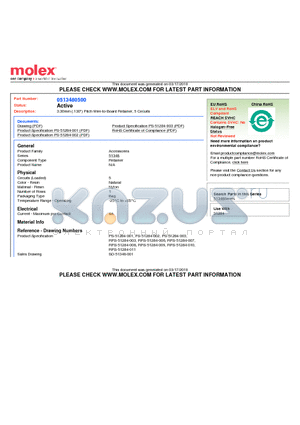 51348-0500 datasheet - 3.30mm (.130