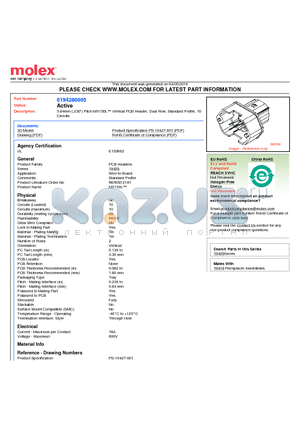 0194280005 datasheet - 5.84mm (.230