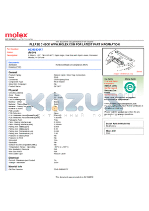 39-53-3647 datasheet - 2.54mm (.100