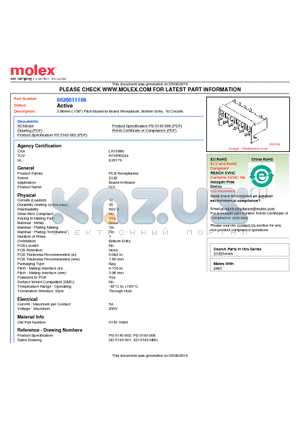 5145-10BH datasheet - 3.96mm (.156