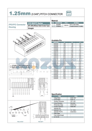 51580-08P datasheet - 1.25mm PITCH CONNECTOR