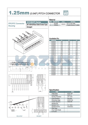 51580-05P datasheet - 1.25mm PITCH CONNECTOR