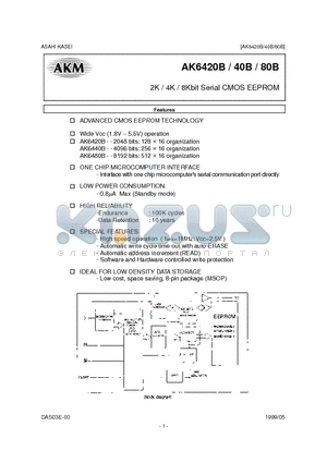 AK6420B datasheet - 2K / 4K / 8Kbit Serial CMOS EEPROM