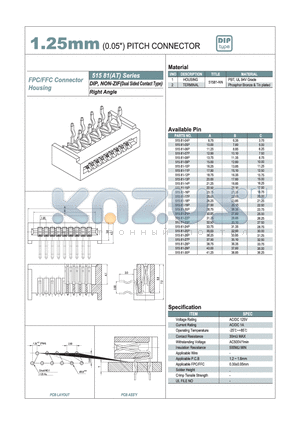 51581-09P datasheet - 1.25mm PITCH CONNECTOR