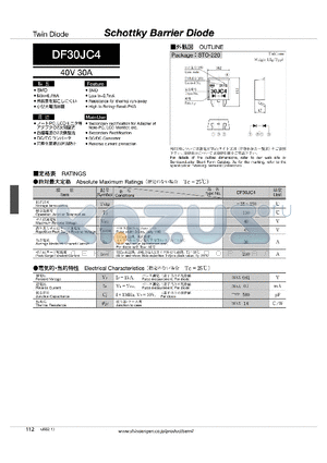 DF30JC4 datasheet - Schottky Barrier Diode