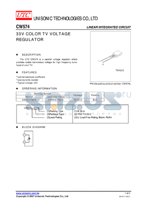 CW574_07 datasheet - 33V COLOR TV VOLTAGE REGULATOR