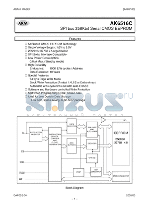 AK6516C datasheet - SPI bus 256Kbit Serial CMOS EEPROM